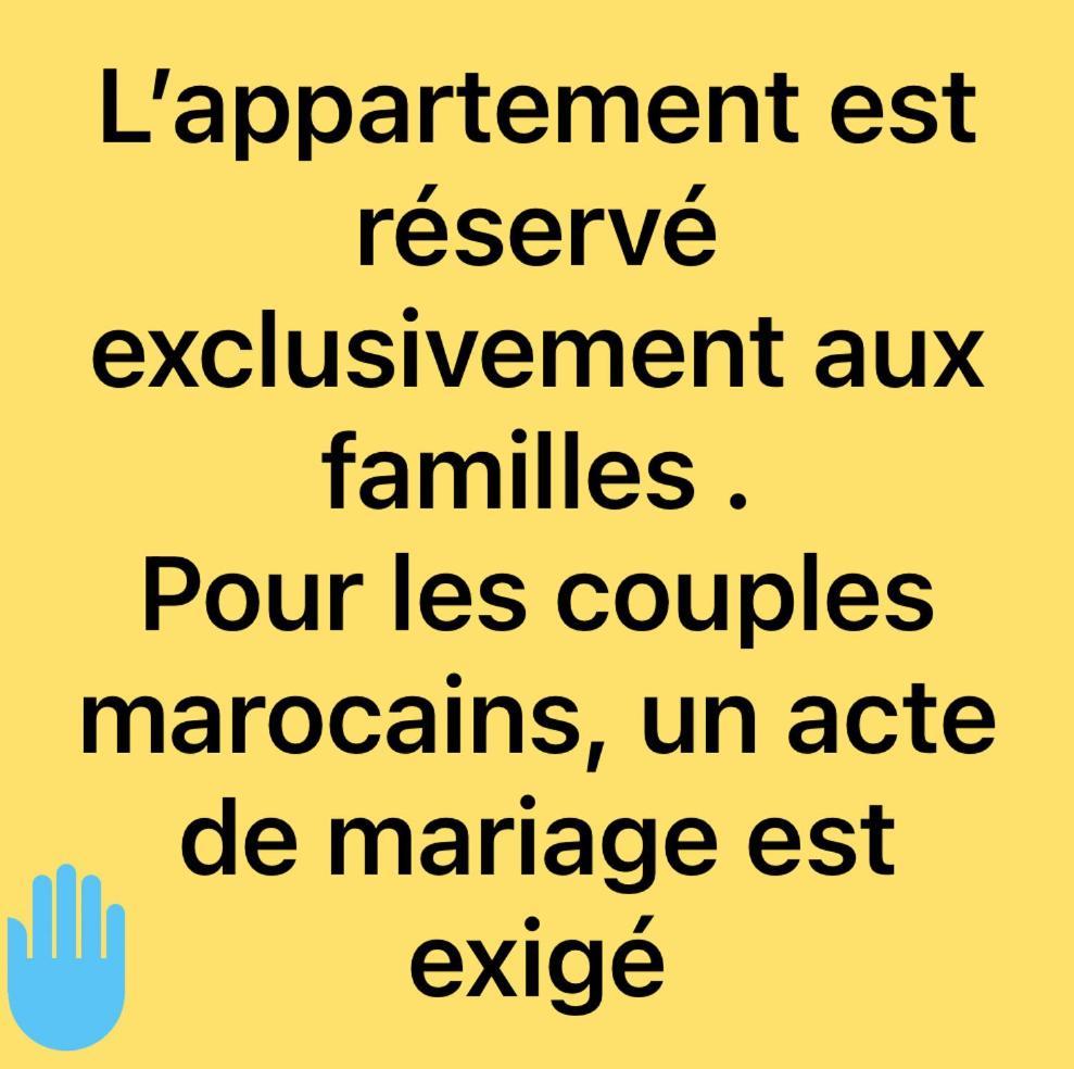 Prada Appartement Essaouira Esterno foto